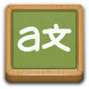 unicode support